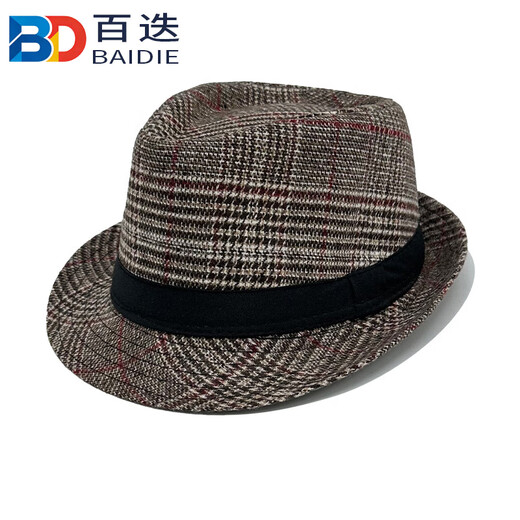 Baidie agent hat woolen high-end senior citizen hat men's hat season jazz hat autumn middle-aged elderly felt hat sun hat woolen hat black one size