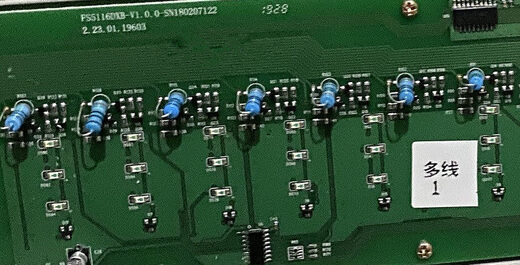 Fire alarm controller Fu'an FS5116DXB multi-line board JB-LGZ2-FS5116 multi-line FS5822