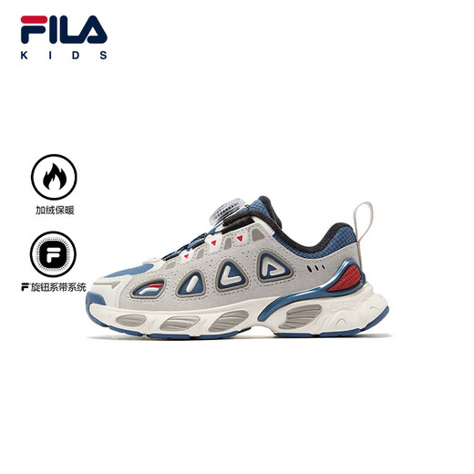 FILA children's shoes running shoes 2025 winter retro running shoes for boys and girls