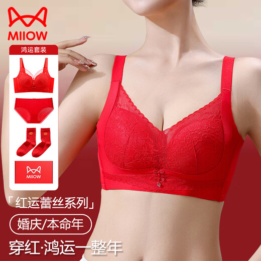 Cat Man (MiiOW) Red Zodiac Year Underwear Set Women's Small Breast Makes Bigger, Gathers Secondary Breasts, Anti-Sagging Bridal Wedding Lace Bra Like Flowers Bra + Panties + Socks + Gift Box Big Breasts Make Smaller/Paper Cup M 34/75BC