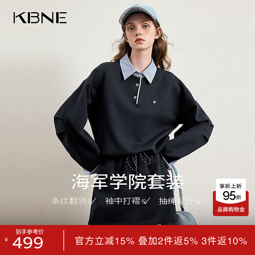 KBNE760115901 navy blue S