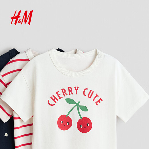 H&M 2026 spring new children's clothing baby girl three-piece cotton T-shirt 1320130 white/Cherry cute 90 90/48 (12-18M)