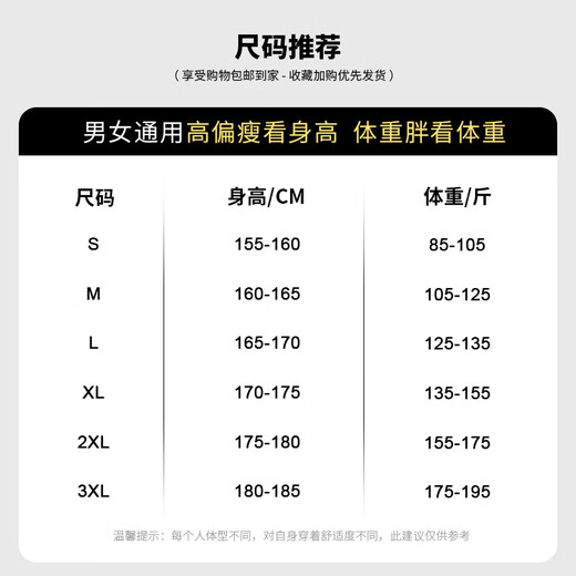 MEDE American black t-shirt men's pure cotton short-sleeved small neckline with heavy-weight half-length sleeves Black M