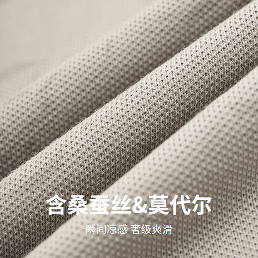 Septwolves non-deformable lapel mulberry silk short-sleeved polo shirt men's 2026 summer new full printed T-shirt 007 (silver gray) M 165/84A