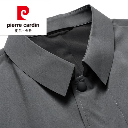 Pierre Cardin (Pierre Cardin) Laminated Down Windbreaker Mid-Length Men's Light Luxury Autumn and Winter Business Casual Middle-aged Executive Windbreaker Official Jacket Black CZ-007 Lined Windbreaker 2XL (Suitable for 140-160Jin Jin is equal to 0.5 kg)