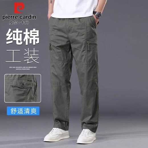Pierre Cardin casual pants men's spring and summer pure cotton workwear straight pants men's loose wide-leg long pants men's military green XL