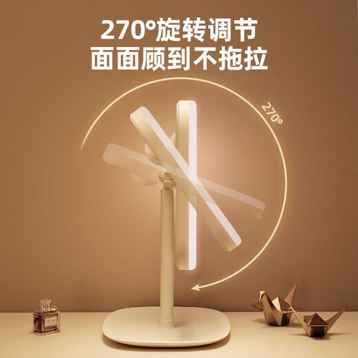 Cosmetic mirror with light, home LED mirror, student dormitory office, desktop desktop cosmetic mirror, portable, ultra-high screen, high-definition LED monochrome lamp bead model - round mirror