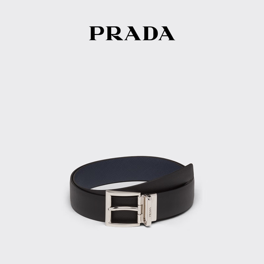 PRADA/Prada gift men's reversible Saffiano cow leather belt belt black/Baltic blue 80cm