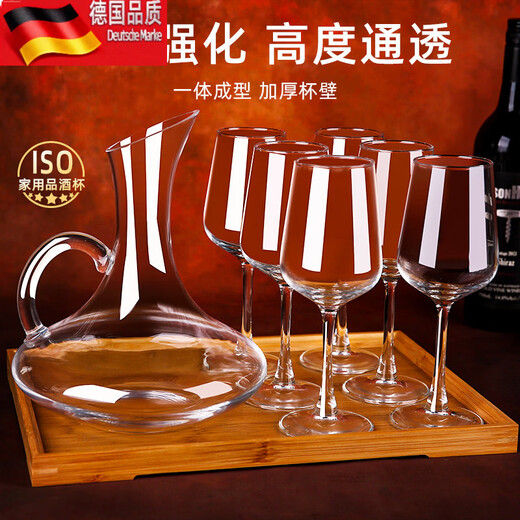 Tuojin household crystal red wine glass set including decanter European-style goblet, reinforced thickened flower boat + Simei 6 + decanter stand + belt handle (+ wine utensils)