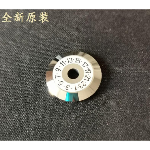 Brand new Jieguang optical fiber fusion splicer 5X4X5SX6 fiber fusion machine battery electrode optical cable fusion solder machine Jieguang X4+ fusion splicer