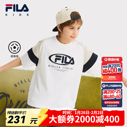 Fila Comfort Cotton Fila Children's Clothing Children's Short-Sleeved T-Shirt 2025 Summer New Boys' Knitted Tops Cloud Mushroom White-WT 140