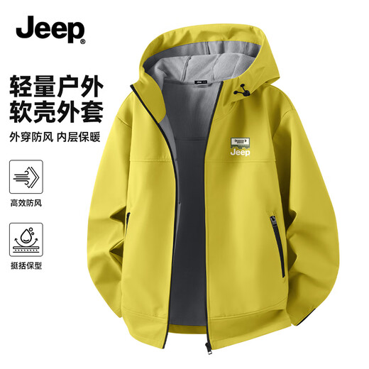 JEEP Jeep hooded jacket men's spring soft shell breathable outdoor waterproof and wear-resistant casual jacket men's W lemon yellow 4XL