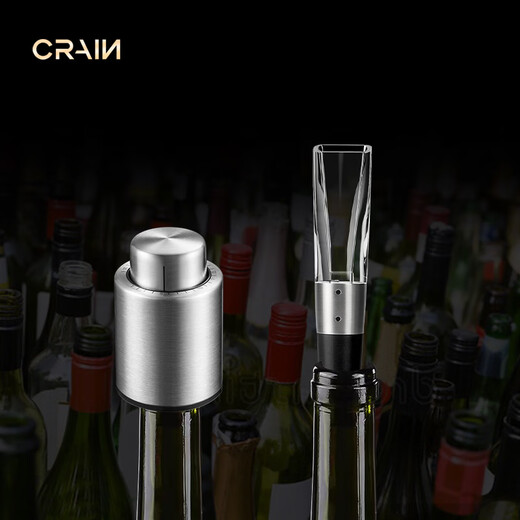 CRAIN Red Wine Decanter Universal Red Wine Quick Pour Decanter Household Wine Compact Pour Wine Decanter Wine Spout Stainless Steel Pour Decanter + Stainless Steel Vacuum Preservation Sealing Plug