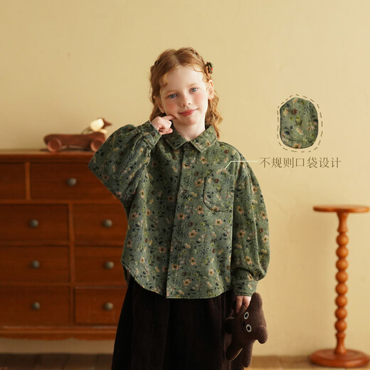 Yantaijia Girls' Shirt Forest Retro 2026 Spring and Autumn New Children's Full Print Western Style Long Sleeve Shirt Jacket Green Flower 100