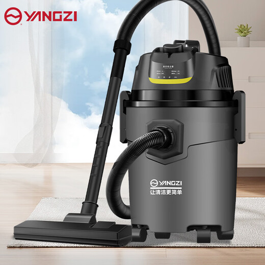Yangzi vacuum cleaner household high suction industrial high power decoration beautiful seam land reclamation vehicle commercial hotel carpet bucket type powerful dust collector YZ-01A