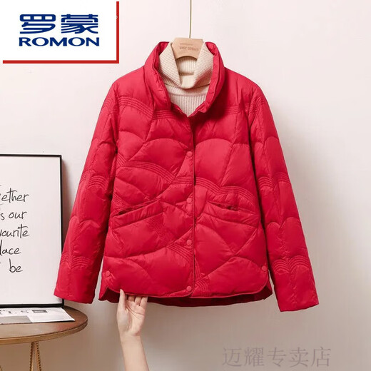 ROMON short thin down jacket for women 2024 winter new style small thin style fashionable autumn and winter coat trend khaki new down jacket counter quality S 85-115Jin Jin equal to 0.5 kg factory quality