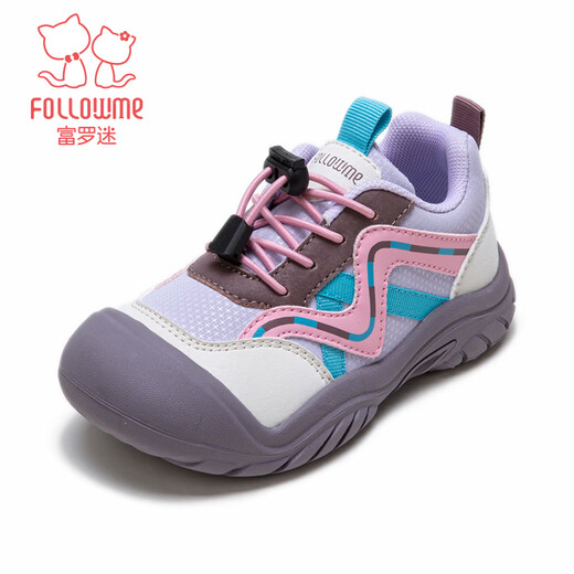 Fuluo Mi Girls' Sports Shoes Spring New Fashion Casual Outdoor Shoes Medium and Large Children's Non-Slip Wear-Resistant Hiking Shoes Purple 28