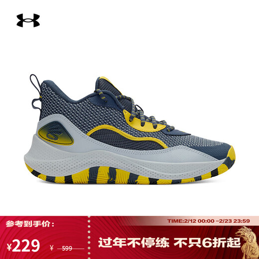 Under Armor Autumn and Winter CURRY 3Z 24 Men's and Women's Couple Sports Basketball Shoes 3027626 Heavy Rain Gray 044 43