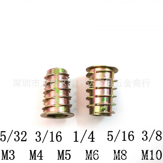 1 point 1/4 5/16 3/16 3/8 zinc alloy with inserts, inner and outer teeth, British system, no inserts, internal and external teeth, embedded nut trapezoid 3/16*10 with inserts
