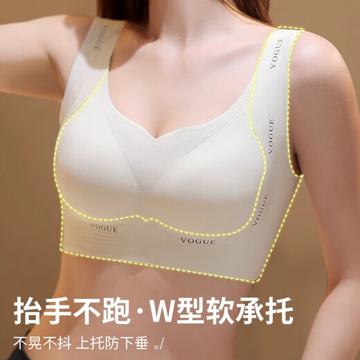 Urban Beauty Underwear Women's Bra Suppresses Breasts, Prevents Sagging, Gathers Up, Comfortable, Lifts Big Breasts, Makes Smaller, No Wires for Women, Silver Gray Champagne Color, Two-Pack, More Affordable XL Recommended 120-140Jin Jin equals 0.5kg 38/85BCD