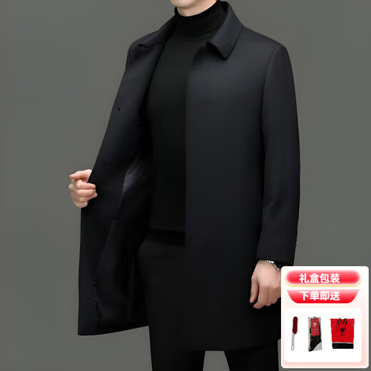 Pierre Cardin 100% pure cashmere woolen coat men's mid-length leader young and middle-aged dad's woolen windbreaker high-end coat navy blue XL 180 (recommended 140-155 Jin Jin equals 0.5 kg)