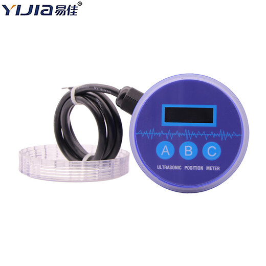 Ultrasonic liquid level meter integrated sensor material level transmitter water level controller 4-20mA 1 meter range_4~20mA