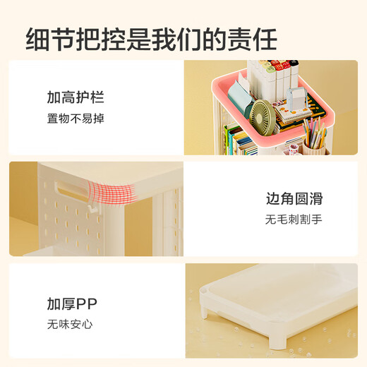 Made in Tokyo, simple school bag storage rack, mobile trolley, office under desk bookshelf, floor-standing snack storage rack, 2 layers