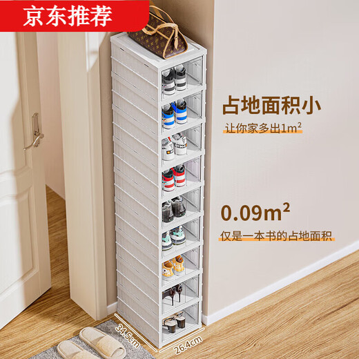 He Jiagong's installation-free shoe box storage box transparent shoe cabinet home door multi-layer thickened folding shoe rack boot storage four rows of double doors 3-layer-12 pairs of shoes with boot box/magnetic opening lid