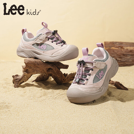 LEE KIDS children's shoes spring new children's running shoes outdoor non-slip mountaineering sports shoes for men and women pink 36