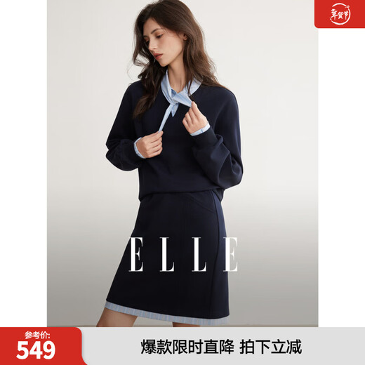 ELLE College Style Fake Two-piece Sweatshirt Casual Skirt Suit Women's 2026 Spring New Design Two-piece Set Navy L