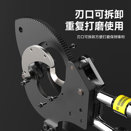 Delixi Electric Ratchet Cable Scissors Manual Steel Strand Cable Scissors Wire Cutters Copper Aluminum Gear Scissors Wire Cutters Cable Pliers Manual Gear Scissors J30 Steel Strand Type