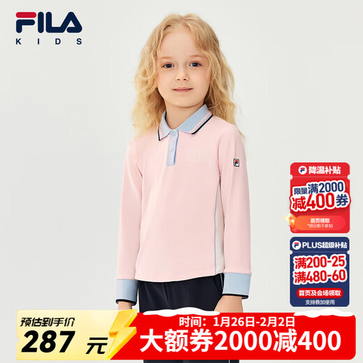FILA children's clothing long-sleeved T-shirt 2025 winter new style girls and children loose sports POLO shirt hazy pink-LP 120