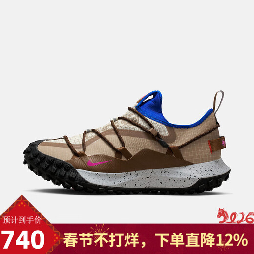 Nike (NIKE) Jinlang Sports ACG Men's Outdoor Fitness Climbing Hiking Sports Shoes IM6672-262 Picture Color 40