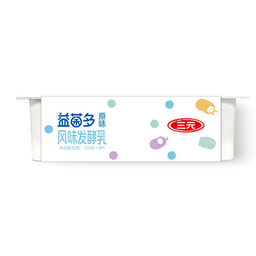 Sanyuan Probiotics Original Yogurt 125g*16 Active Probiotics Low Temperature Milk New and old packaging shipped alternately