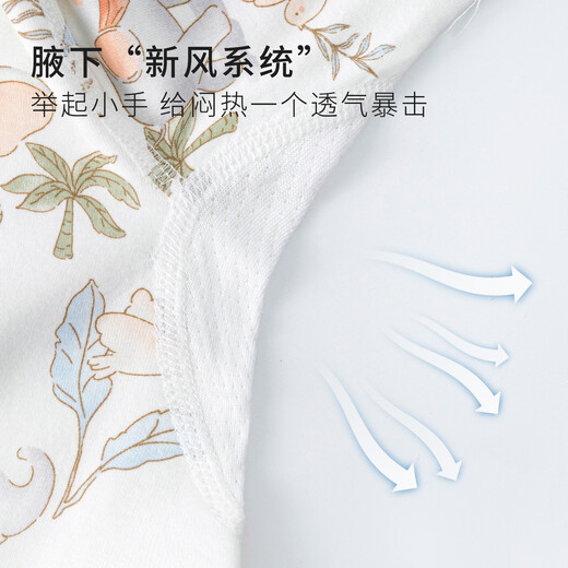 Childlike love, heart-warming baby jumpsuits, spring and autumn baby clothes, long-sleeved harems, home rompers, pajamas, early spring clothes