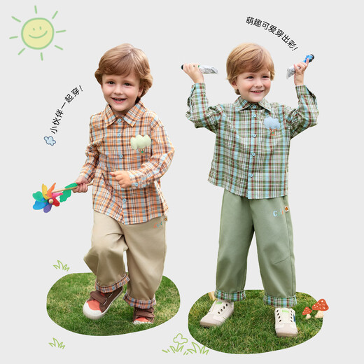 Betis children's shirt spring and autumn new style pure cotton baby long-sleeved casual tops for boys and girls, children's clothing, green 80 cm