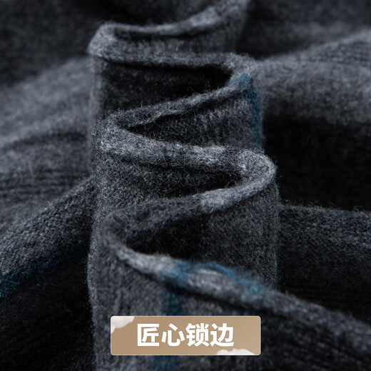 Rich 310G Cashmere & Sheep Wool Sweater Winter Men's Striped Warm Round Neck Wool Sweater Men's Knitted Sweater