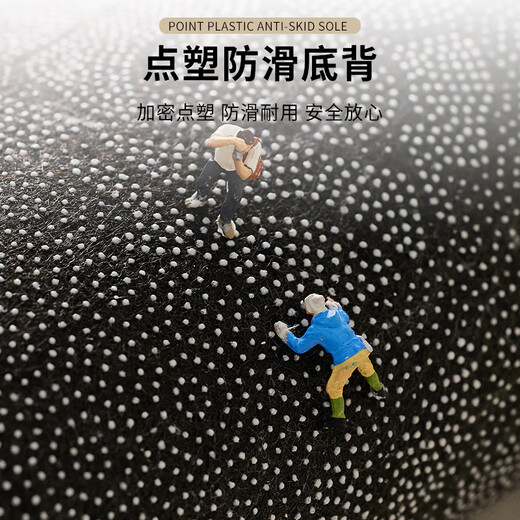 Hua Feihua entrance door light luxury mat entrance bedroom entrance living room stain-resistant carpet entry Geometry 300*400cm whole piece customized model non-returnable and non-exchangeable