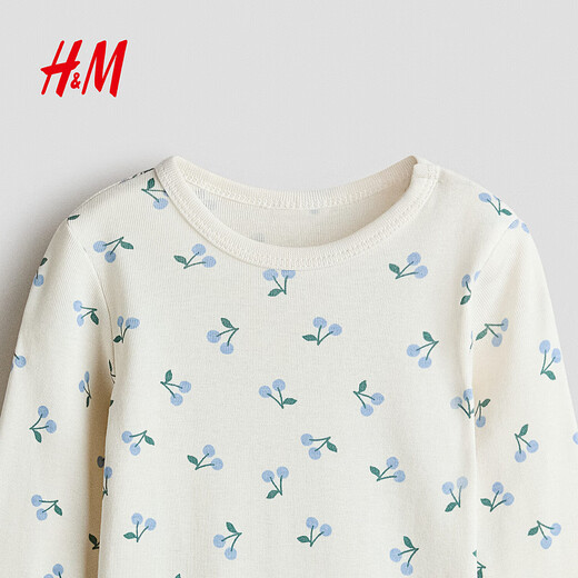 H&M Children's Clothing Baby Boys and Girls Jumpsuit 2026 Spring New Printed Cotton Jumpsuit 1316345 Cream/Vehicle 90cm 90/48 (12-18M)