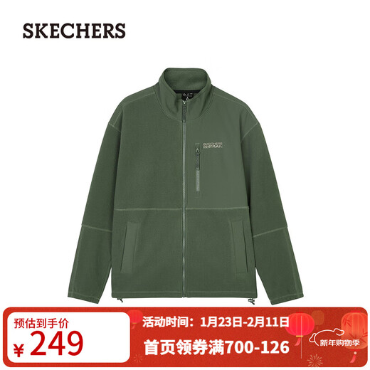 Skechers men's and women's knitted velvet comfortable insulated windbreaker sweatshirt L424M039 thyme green/031F M