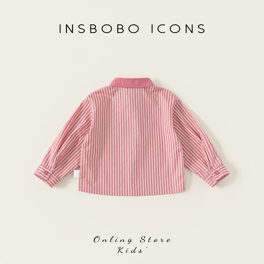 INSBOBO Girls' Shirts 2026 Spring New Children's Shirts Girls Good-looking Western Tops Clothes Spring Clothes Pink Stripes 80