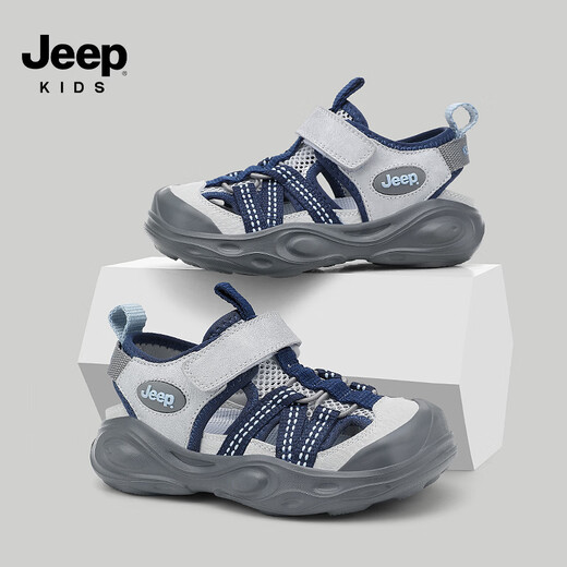 JEEP children's sandals girls summer outdoor beach shoes boys 2025 new medium and large children's girls shoes Baotou