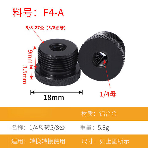 Wenzhi Bracket Conversion Screw Adapter Nut 1/4 Interchangeable 3/8 Connector Accessories Microphone Microphone Fixing Clamp 5/8 Screw Black Material No. F4A