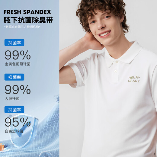 Henry Grant short-sleeved shirt for men 2026 summer business casual solid color half-sleeved lapel top for men white QST251093H111 M 46