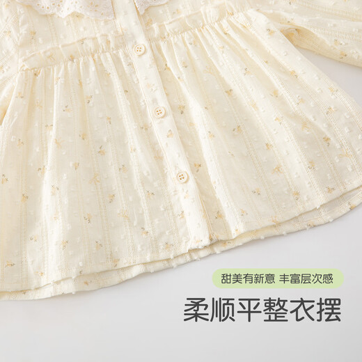 Banxidi girls' shirts for spring, new style, baby long-sleeved tops, children's pure cotton doll shirts, spring and autumn children's shirts