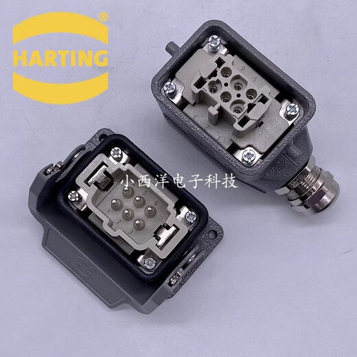 09330062601 HARTING heavy-duty connector 6-pin complete set of Harding aviation plug 09330062701 original HARTING