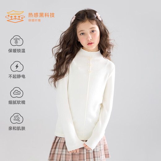 Mucmukn warm and temperature-locking versatile bow lace bottoming shirt non-pilling anti-static girls winter new white