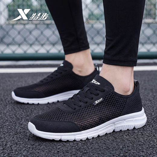 Xtep Men's Shoes Sports Shoes Running Shoes Outdoor Leisure River Tracing Shoes Travel Men's Hollow Soft Sole Mesh Shoes Black (Large Mesh Breathable) 40