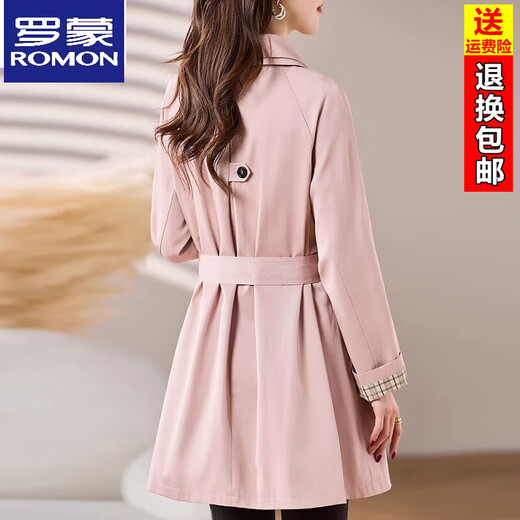 ROMON Lined Windbreaker Women's Mid-Length 2025 Spring and Autumn New Fashionable Slim Coat Jacket Vanilla Rice Lined XL 126Jin Jin is equal to 0.5kg -135Jin Jin is equal to 0.5kg