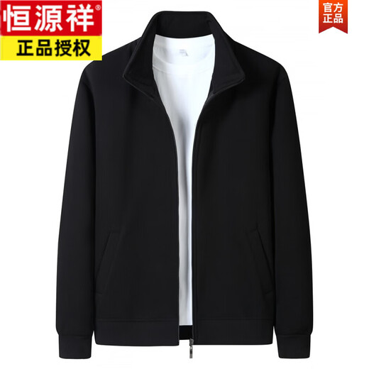 Hengyuanxiang pure cotton cardigan sweatshirt men's autumn and winter sports coat loose casual winter men's jacket men's fleece top black spring composite cotton single sweatshirt M